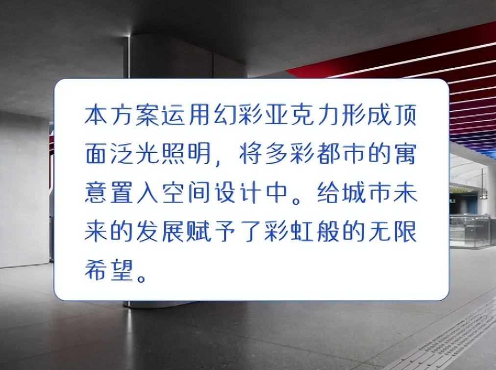 合肥轨道3号线延长线开通时间,合肥轨道3号线延长线何时开通