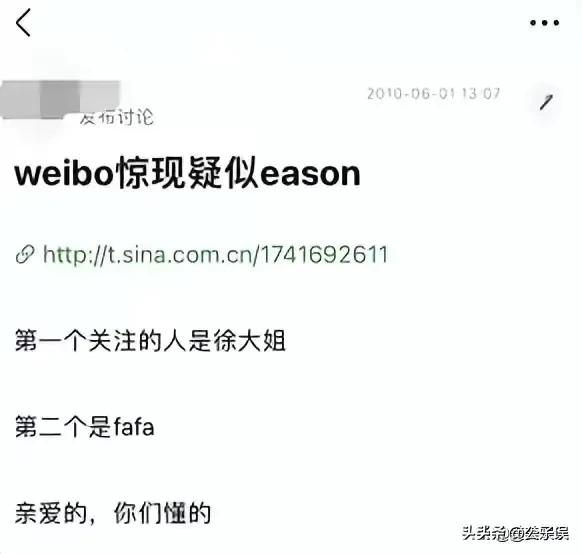 陈奕迅苦瓜为什么叫半生瓜,陈奕迅的苦瓜完整版