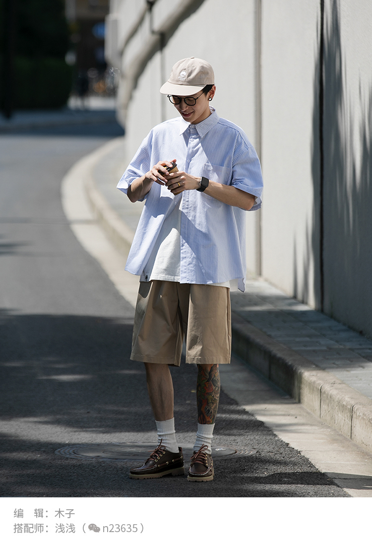 夏季穿搭男生日系,男生日系夏季风格穿搭