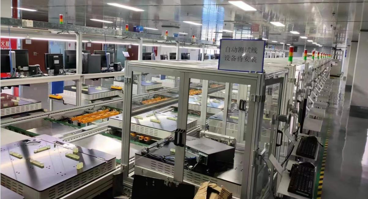 让企业生产更高效,让生产效率更高效