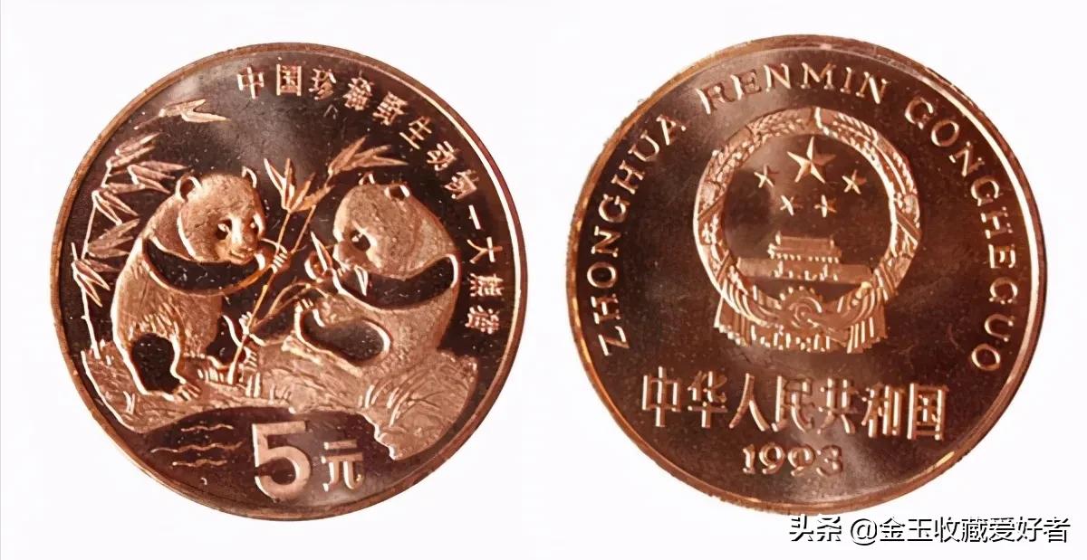 升值最大的生肖纪念币,最具升值潜力的收藏纸币