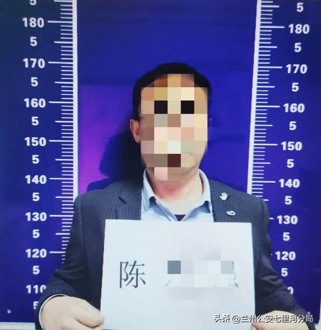 兰州市七里河区诈骗案最新,兰州七里河分局破电信诈骗案