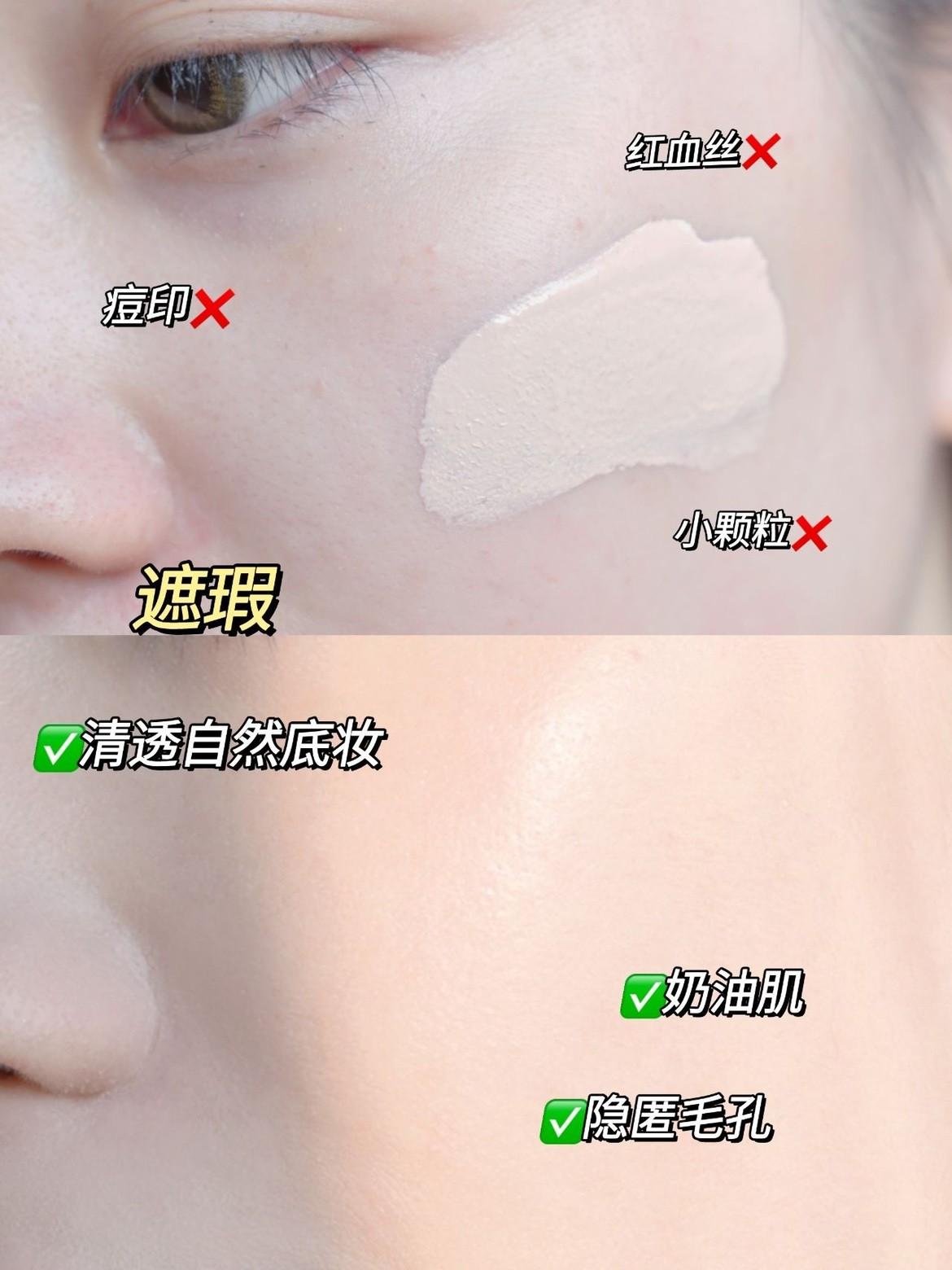 三款国货粉底液测评,男用bb霜油皮粉底液推荐