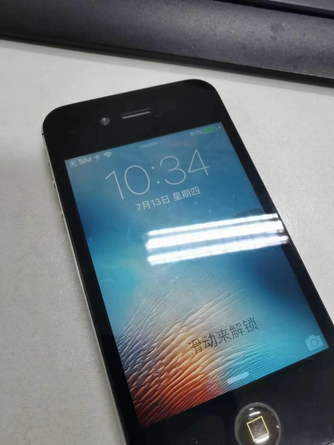 2020年苹果4s能干什么,2021苹果4s还能玩什么