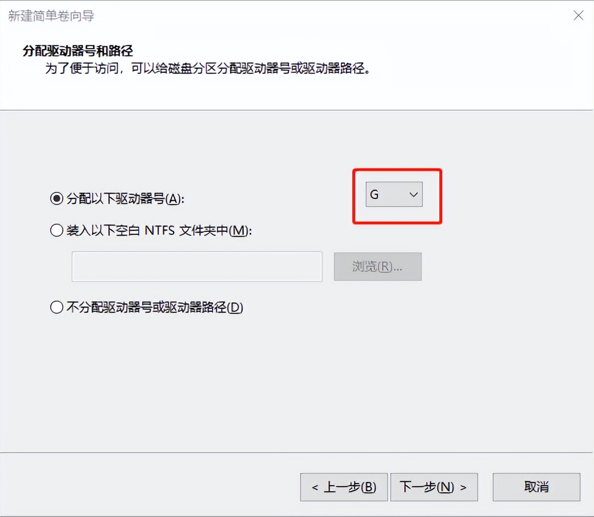 网警如何管理大数据,网警教你电脑安全