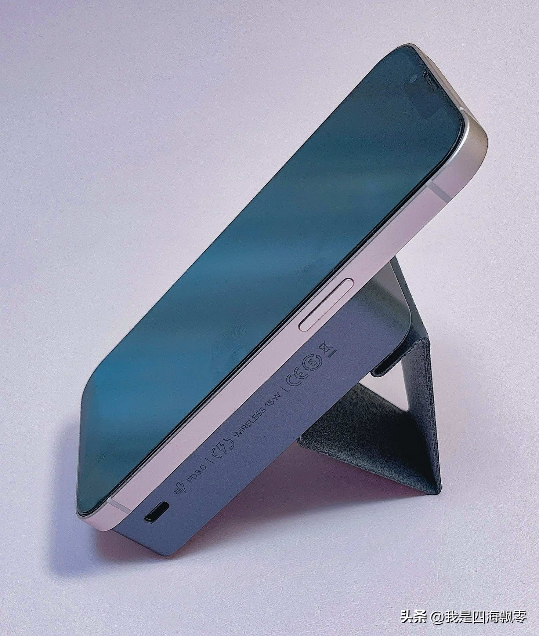 iphone14可以用小米快充头吗,iphone14pro磁吸充电宝推荐测评