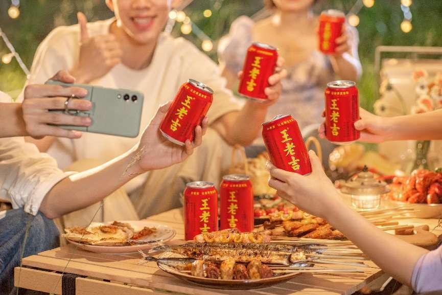 白云山品牌专场王老吉,白云山2020年王老吉销售