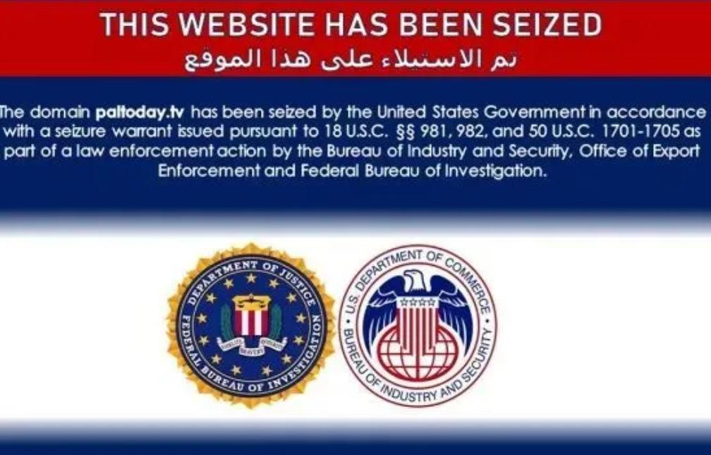 全球共13台根服务器，美国独占10台，若想关停中国网络可能吗？