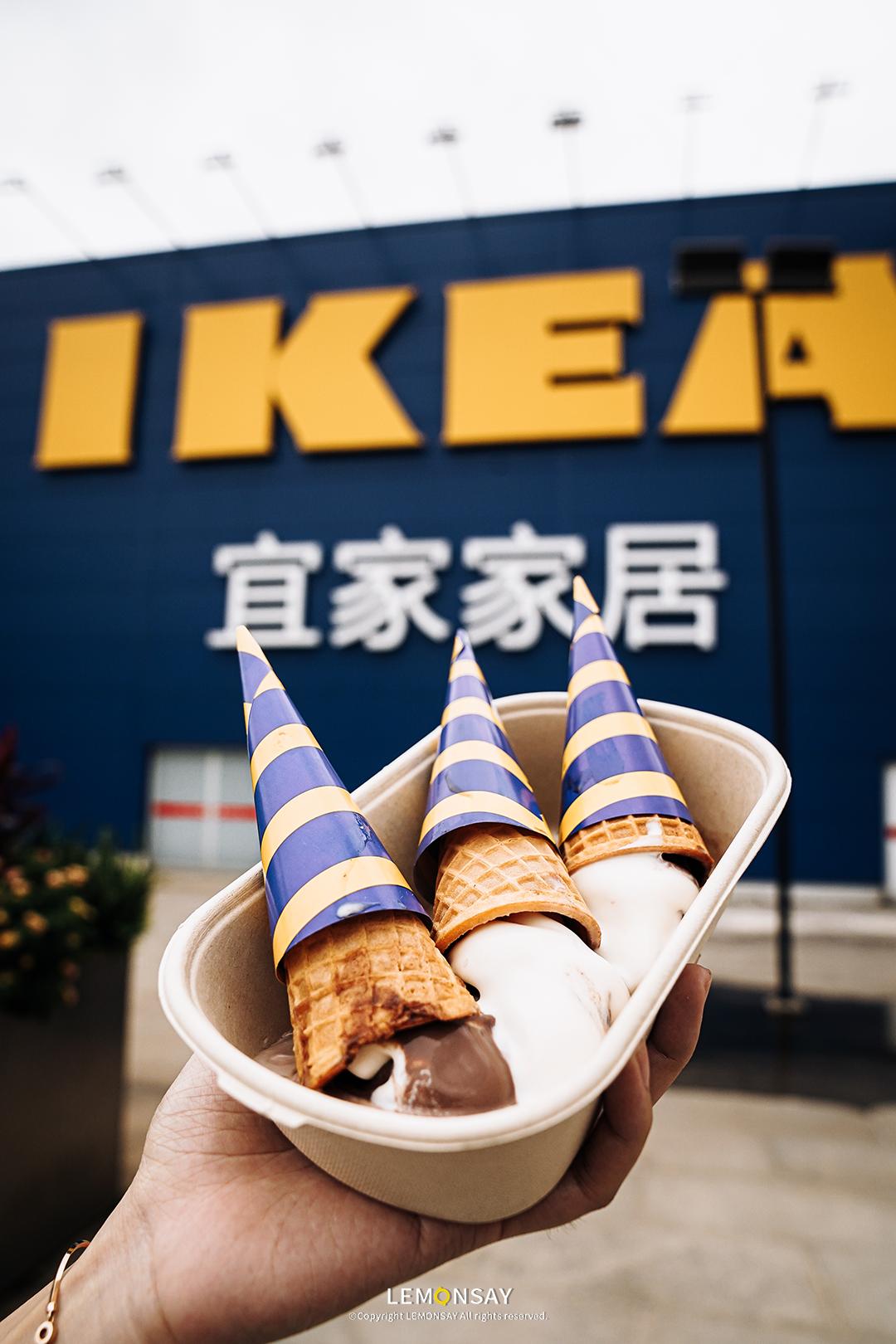 传下去，宜家出外卖了