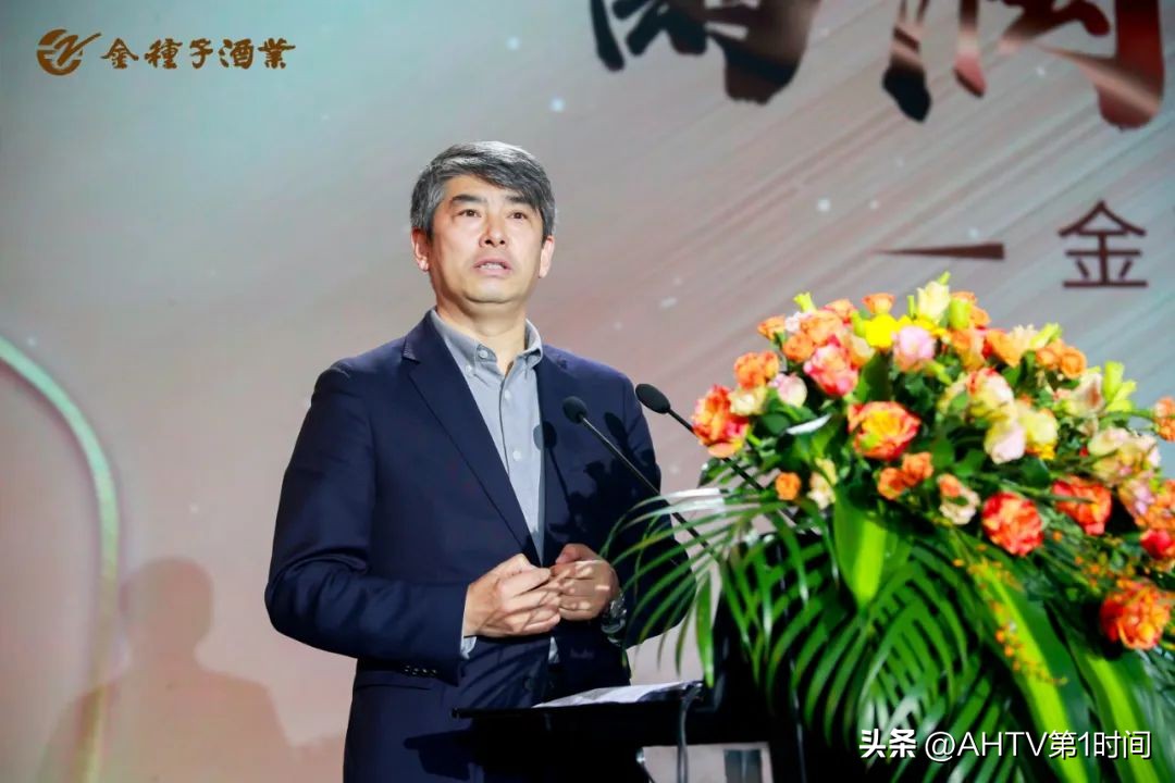 “叩响新世界大门”，全解金种子馥合香升级亮点