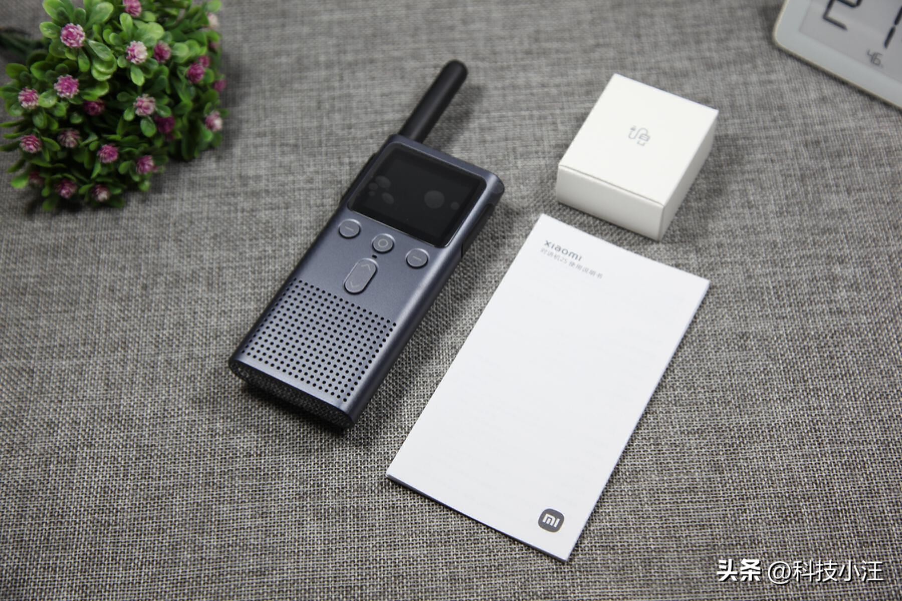 小米的对讲机2和2s有什么区别,小米对讲机2s