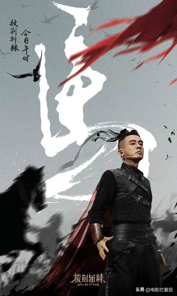 陈小春jasper应援,陈小春张智霖应援