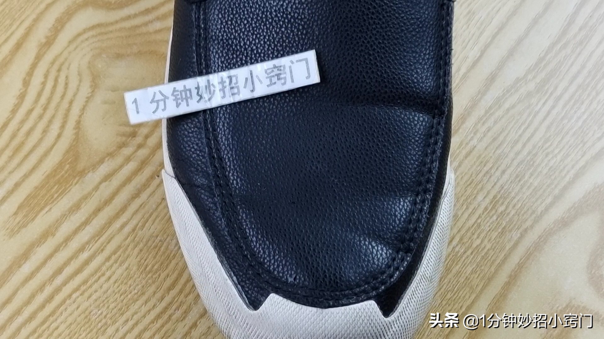 真皮人造皮革,一滴水就能辨别真皮和人造皮