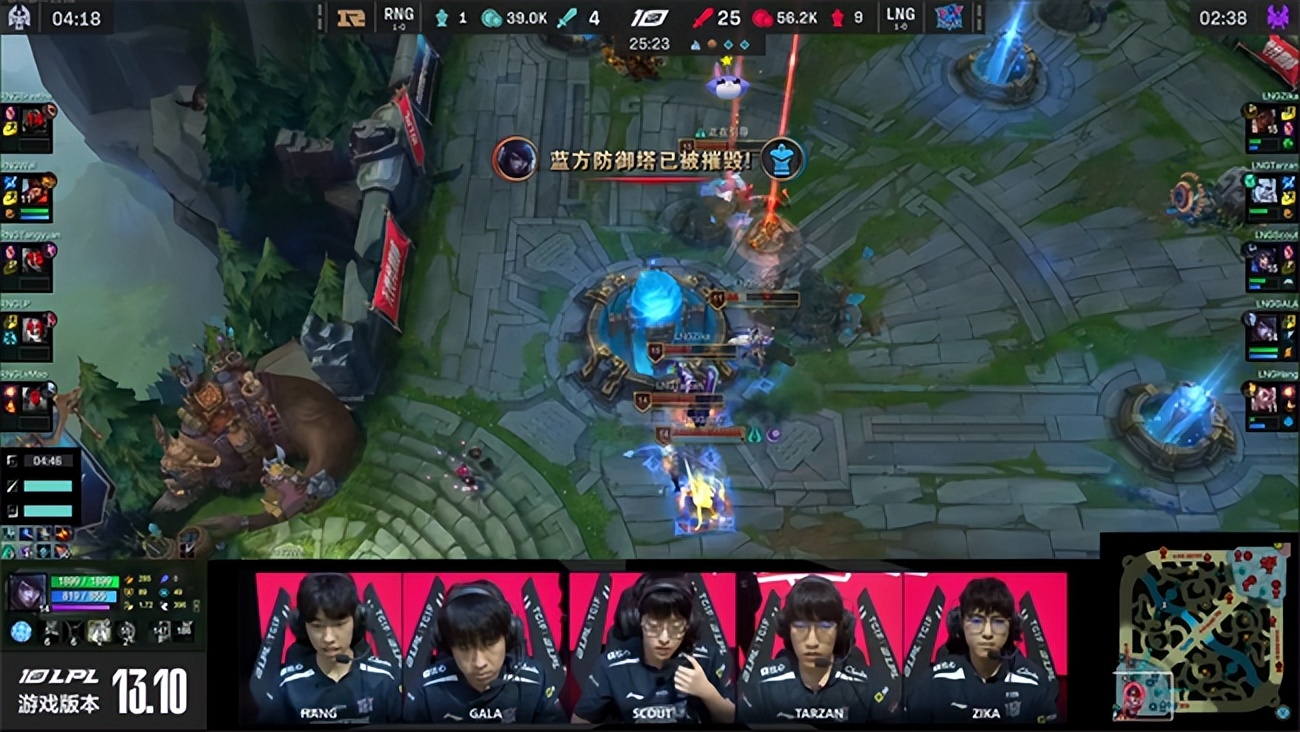 rng春季赛gala厄斐琉斯,lplgala斯莫德五杀