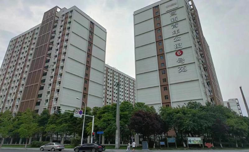 和谐共生服务创造价值——四川权志物业服务有限公司