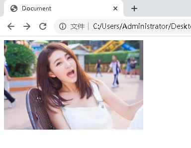 html知识点整理ppt,html背景与阴影知识点