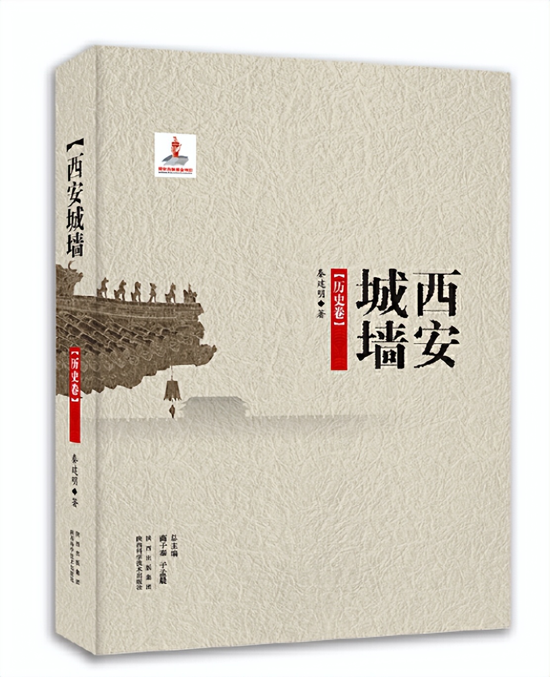 世界读书日与书结伴,世界读书日徜徉书境沐浴灵魂