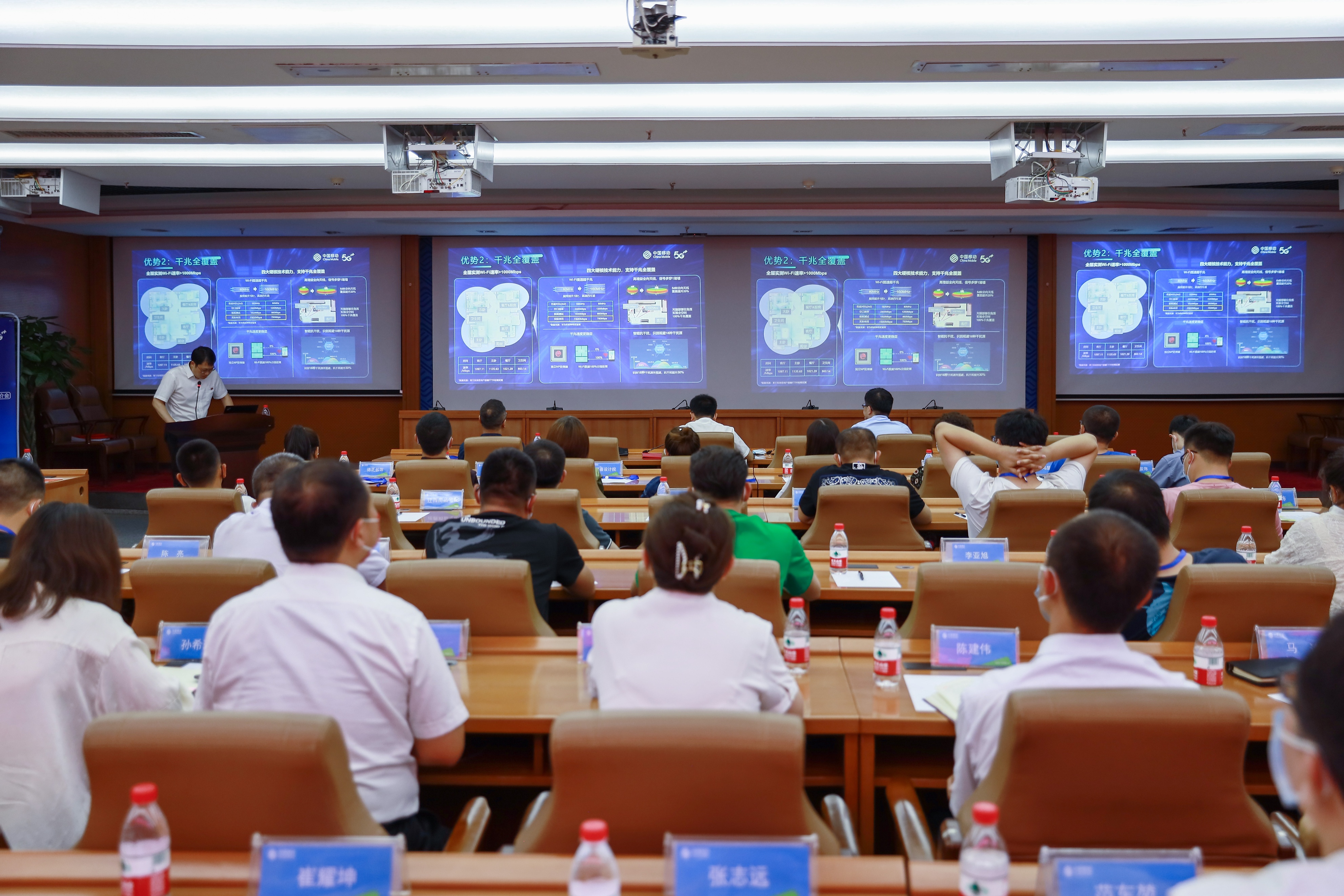 千兆网络时代升级,唐山移动千兆宽带