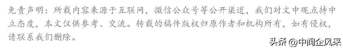 聊城煤电机组,山东聊城煤改气工程