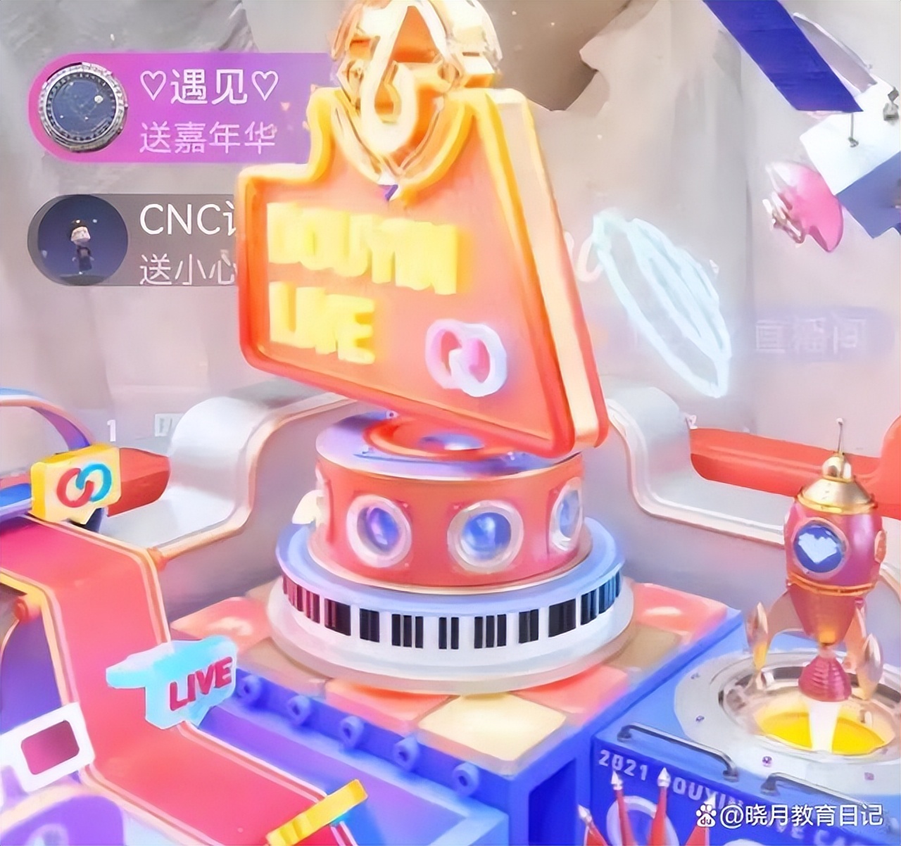 唱“挖呀挖”幼师一夜爆红,幼师凭挖呀挖呀挖走红黄老师直播