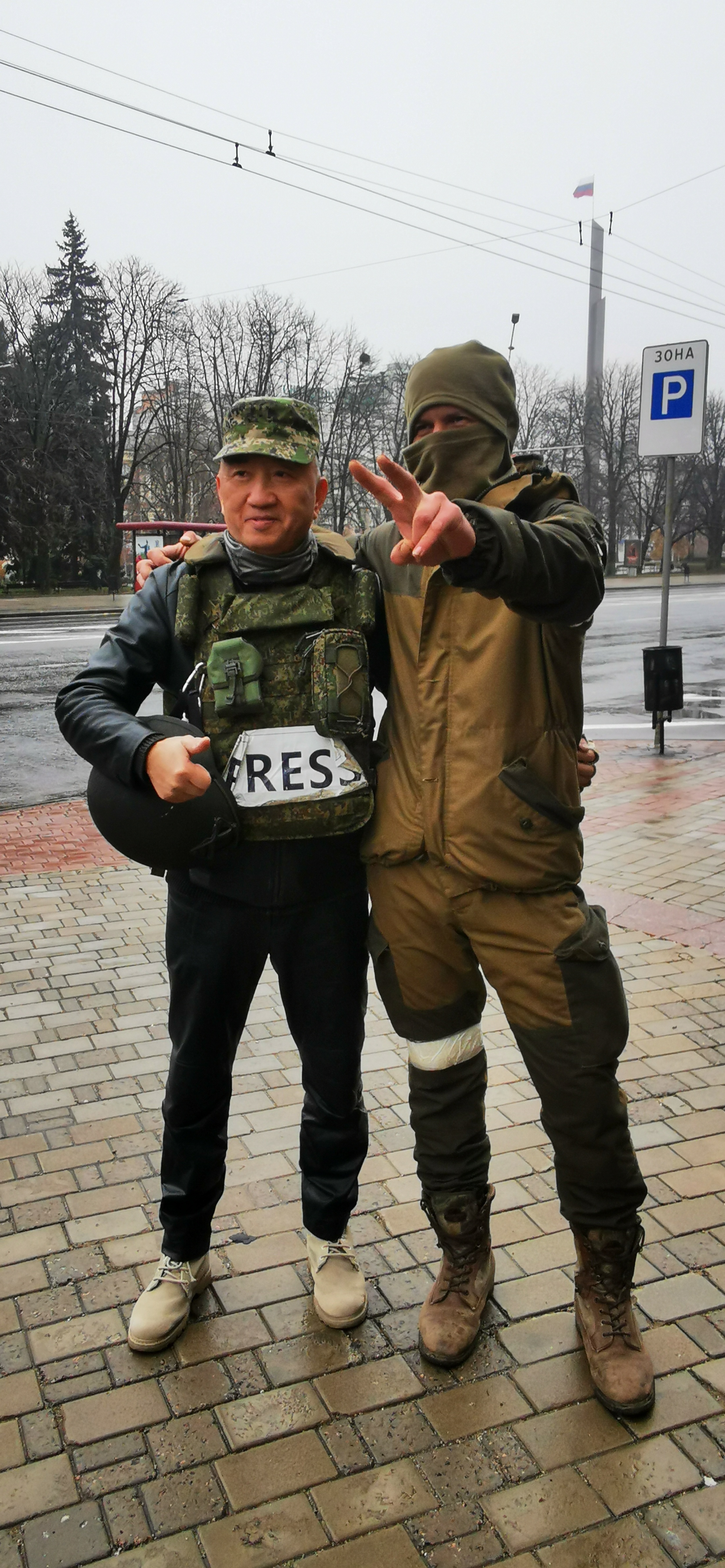 静静的顿河节选,静静的顿河俄语版