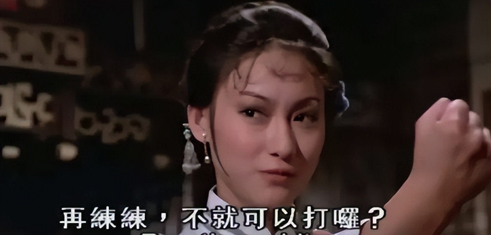 惠英红影后图片,惠英红拿过几个影后