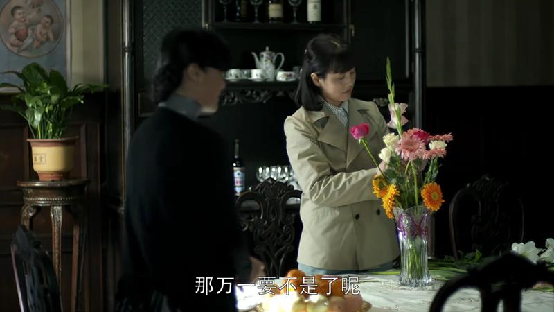 父母爱情江德福告诉安杰终于结婚,父母爱情江德福给安杰送花