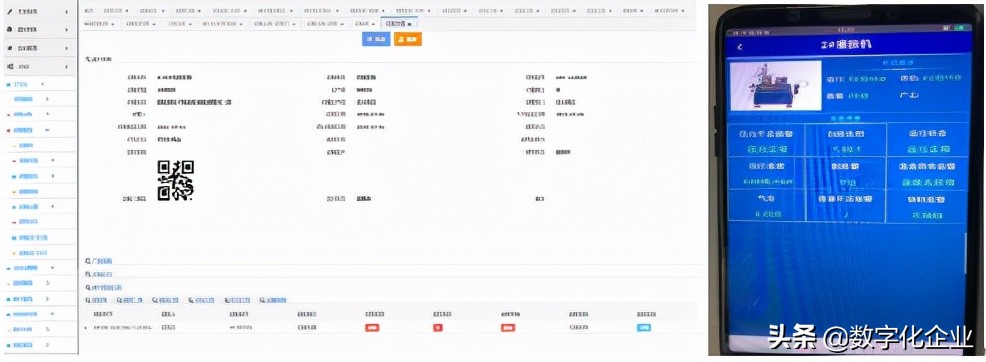 航嘉电子有限公司车间,航嘉生产车间视频