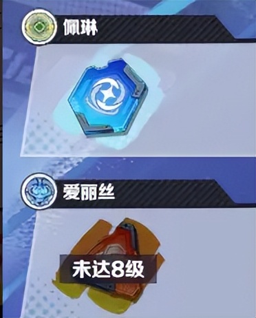 螺旋勇士掌控力,螺旋勇士中文版