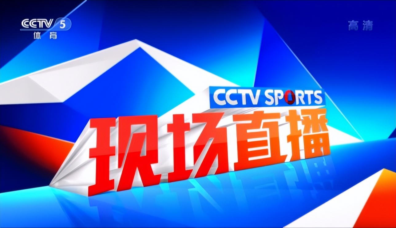 2022乒乓球亚洲杯直播王楚钦,乒乓球比赛直播林高远王楚钦