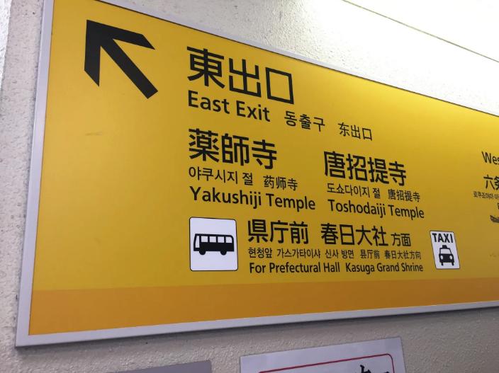 韩国为什么那么多湖北的名称,韩国为什么用湖北地名