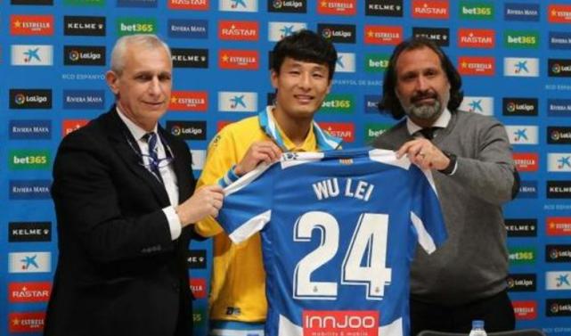 西班牙人队老板陈雁升家产,西班牙人陈雁升事件