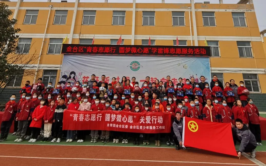 学雷锋精神青少年志愿活动价值,学雷锋树新风争做雷锋精神弘扬者