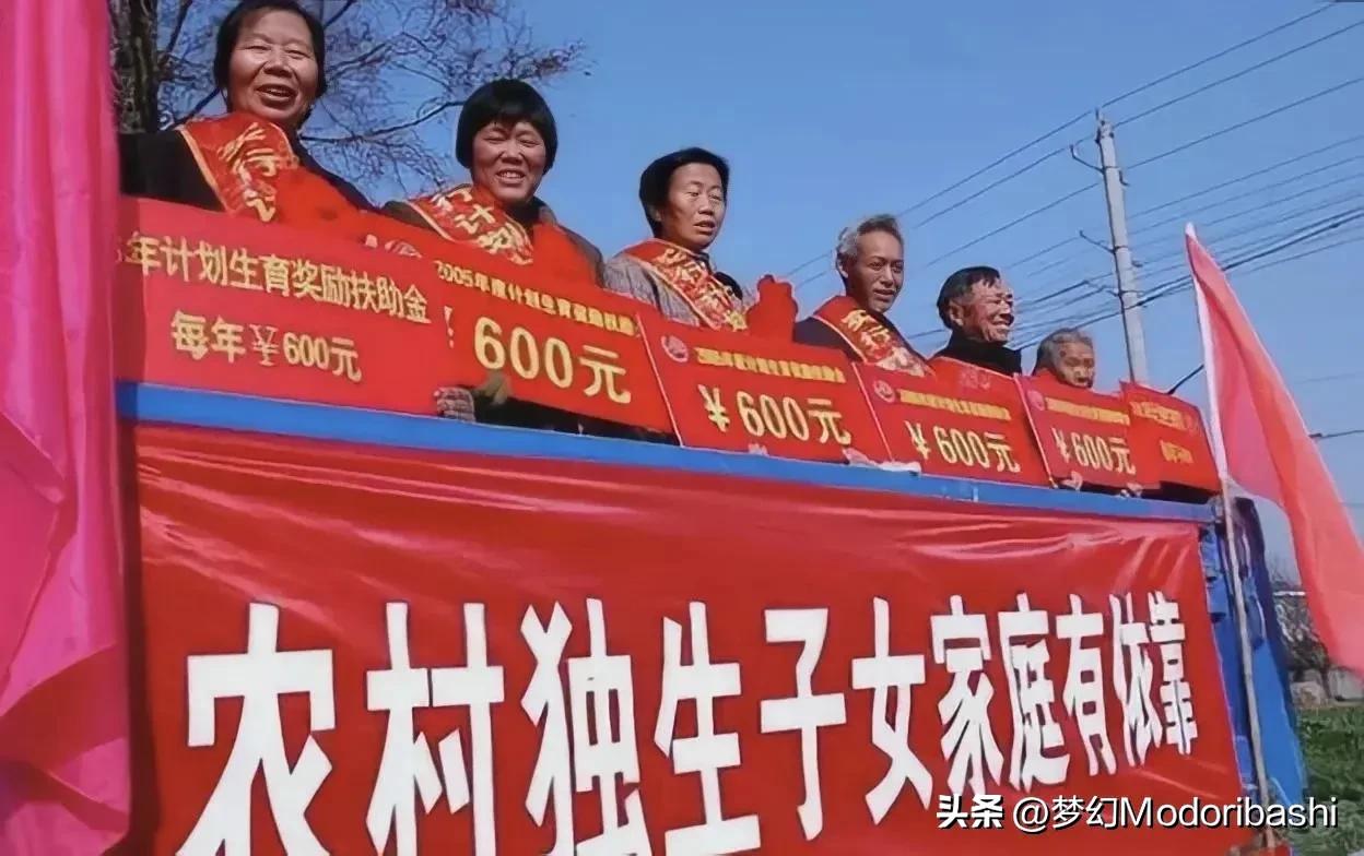 前计生专干:牵农户的牛充公,捅穿农户的瓦警告,就是我工作