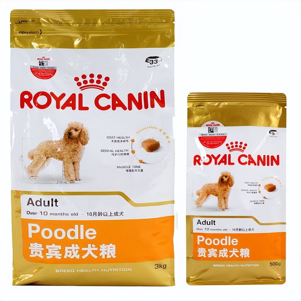 比熊专用天然狗粮排行榜,狗粮推荐性价比高排行榜