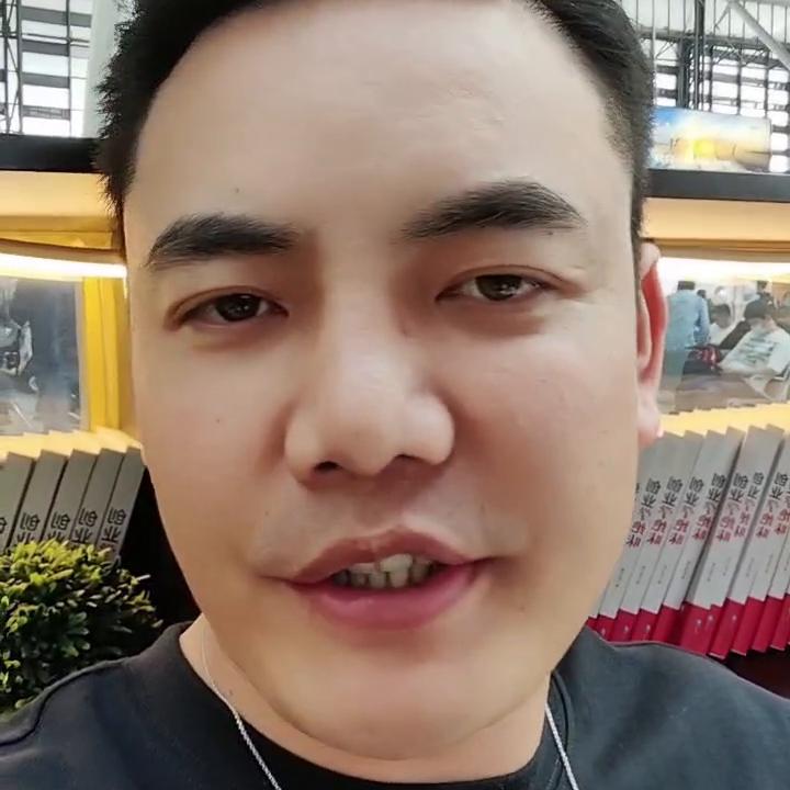 类似绝味鸭脖的方法在哪可以学,有学做绝味鸭脖的吗