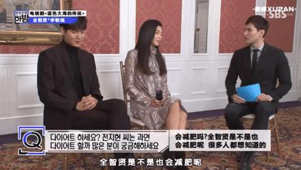 千颂伊近况,千颂伊在上海出席活动