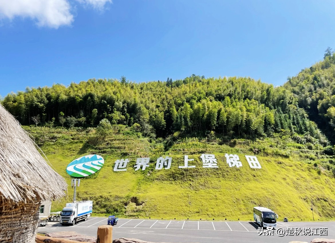 江西有哪些梯田风景区,江西梯田排名前十的梯田