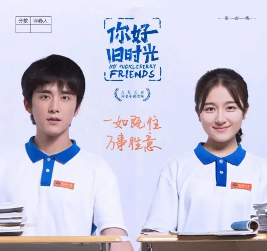 张新成李兰迪泰国正面照,李兰迪张新成泰国同游