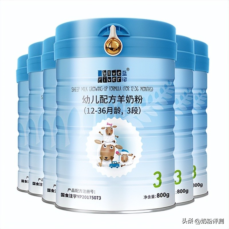 蓝河绵羊奶优缺点,蓝河3段绵羊奶优缺点