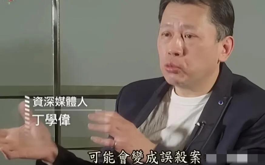 蔡天凤案是否涉嫌洗钱,蔡天凤案和洗钱有联系吗
