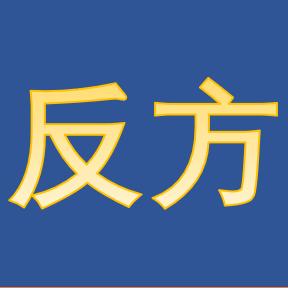 混合痔疮环切手术后复发几率大吗,痔疮手术后两个月复发是什么症状