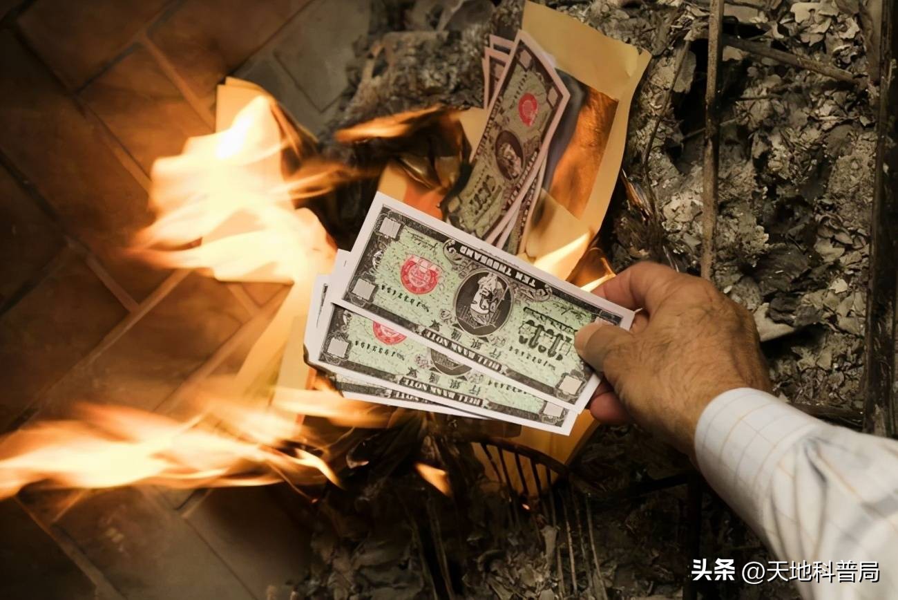 中国冥币在国外的反应,中国的冥币在国外有多受欢迎