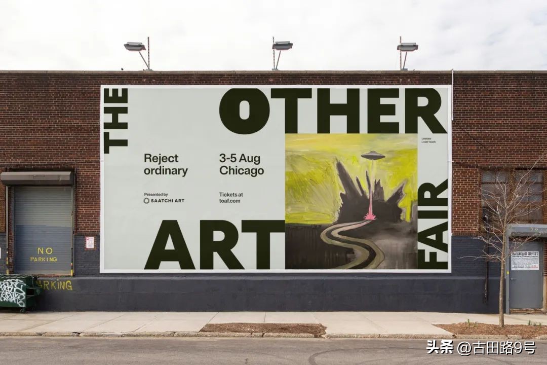 苹果发布会“刘海屏”变“药丸屏”？美版拼多多已悄悄上线