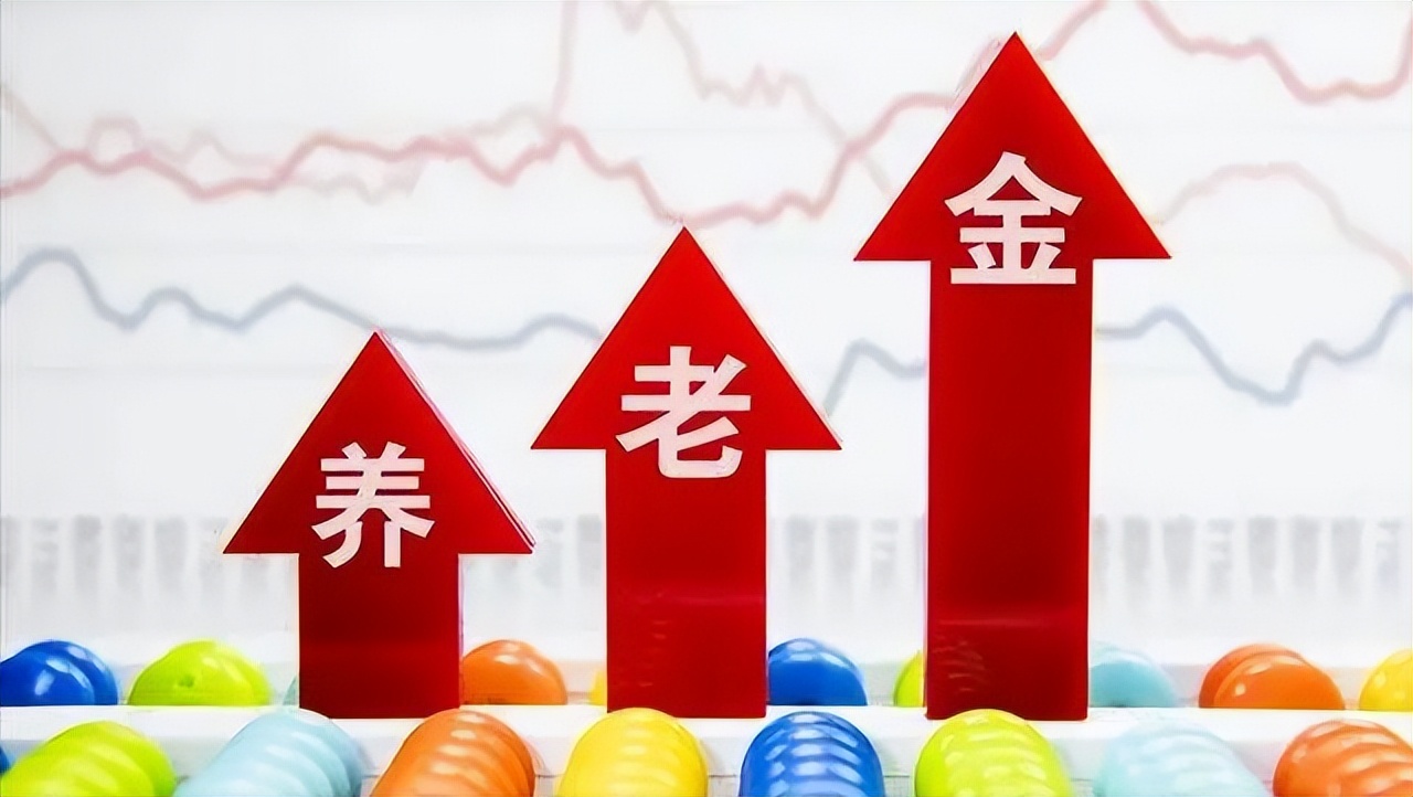 江苏昆山社保现在一月多少钱,昆山社保升级后有哪些变化