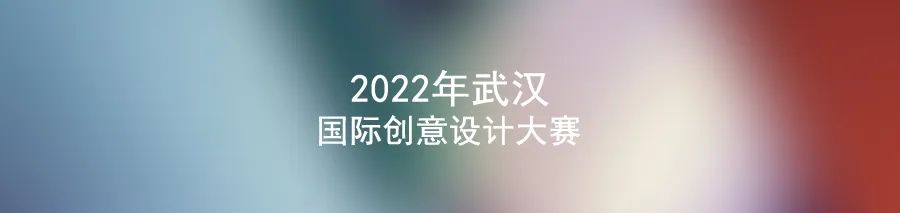 赫佐格-德梅隆设计费城考尔德花园