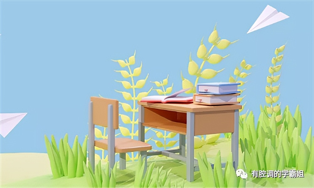 高考地理生物物理选科有什么专业,高一女孩选科物理地理生物怎么样