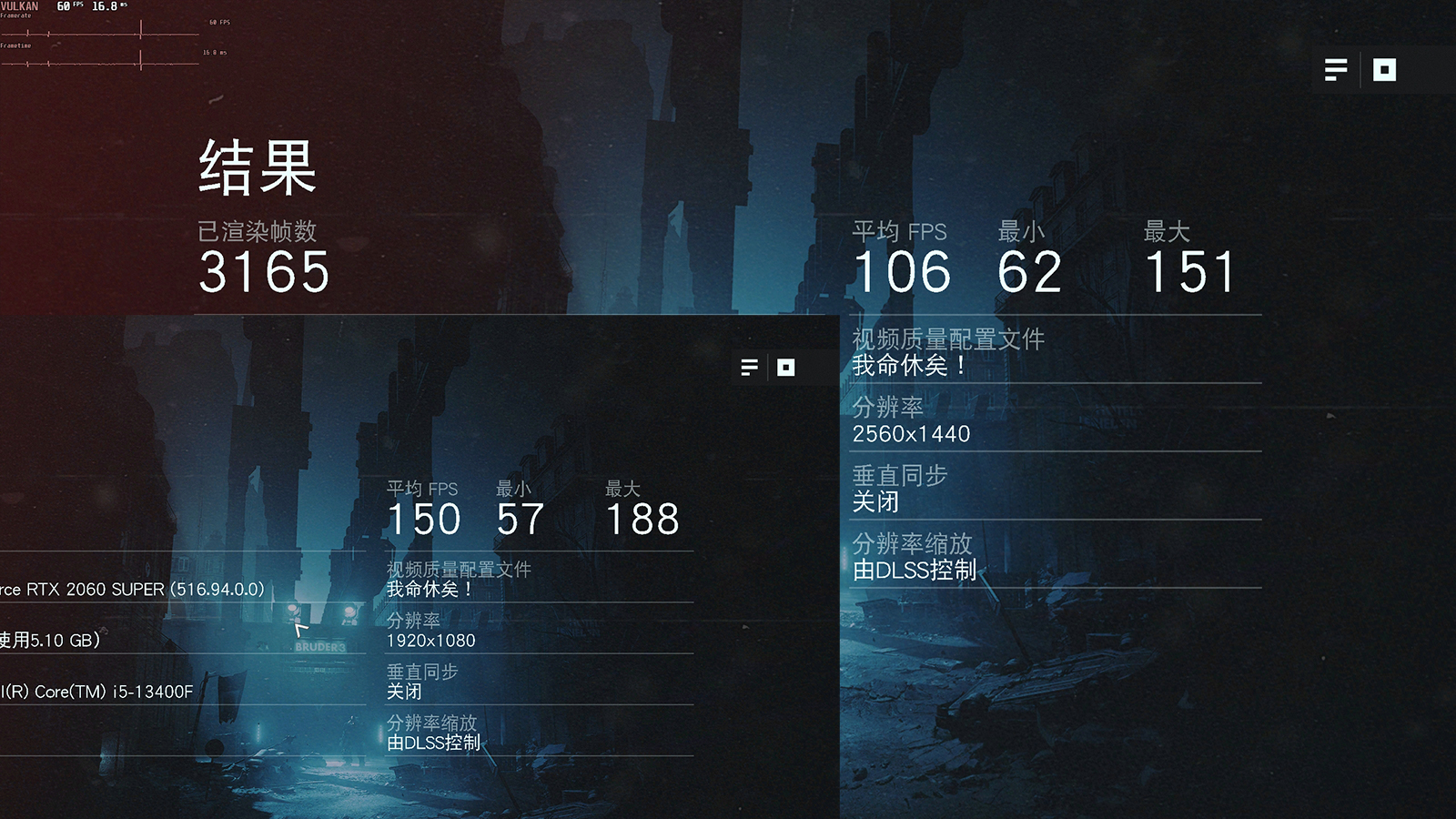 13代酷睿i5处理器能打csgo吗,13代和十二代酷睿i5核显游戏测评