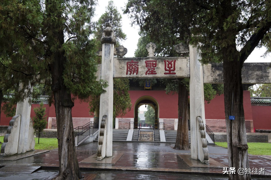 曲阜孔庙最著名的建筑,恢宏大气的中式建筑