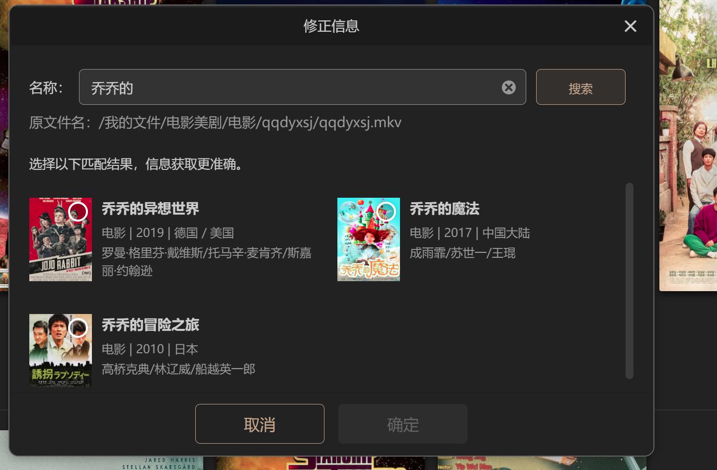 傻瓜式自建云盘+云相册+云影音库+云文档教程:极空间NASZ2S体验